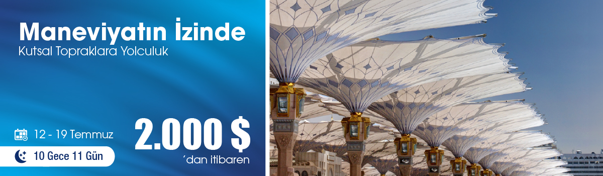 🕋 ELÇİTUR İLE UMRE TURLARI